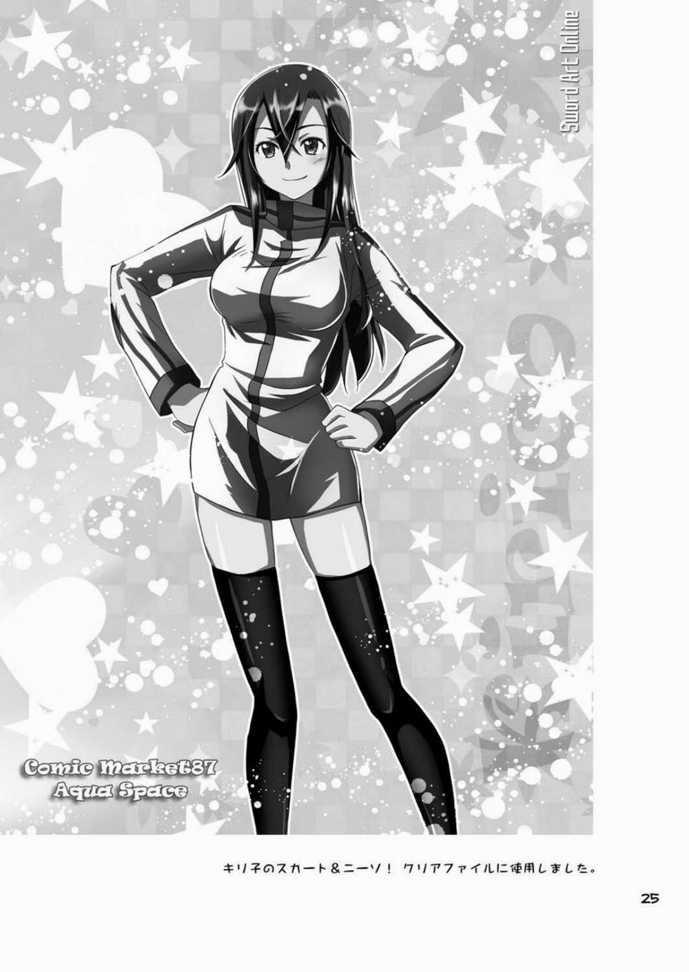 manhwax10.com - Truyện Manhwa Kirito-chan to Asobou! (Sword Art Online) Chương Oneshot Trang 23