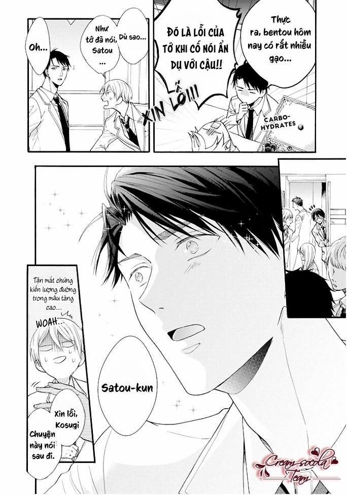 manhwax10.com - Truyện Manhwa Kiss Shite Sugar-kun! Chương 2 Trang 18