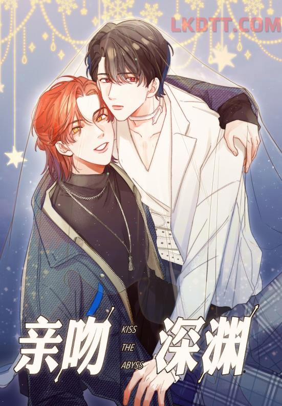 manhwax10.com - Truyện Manhwa Kiss The Abyss Chương 3 Trang 2