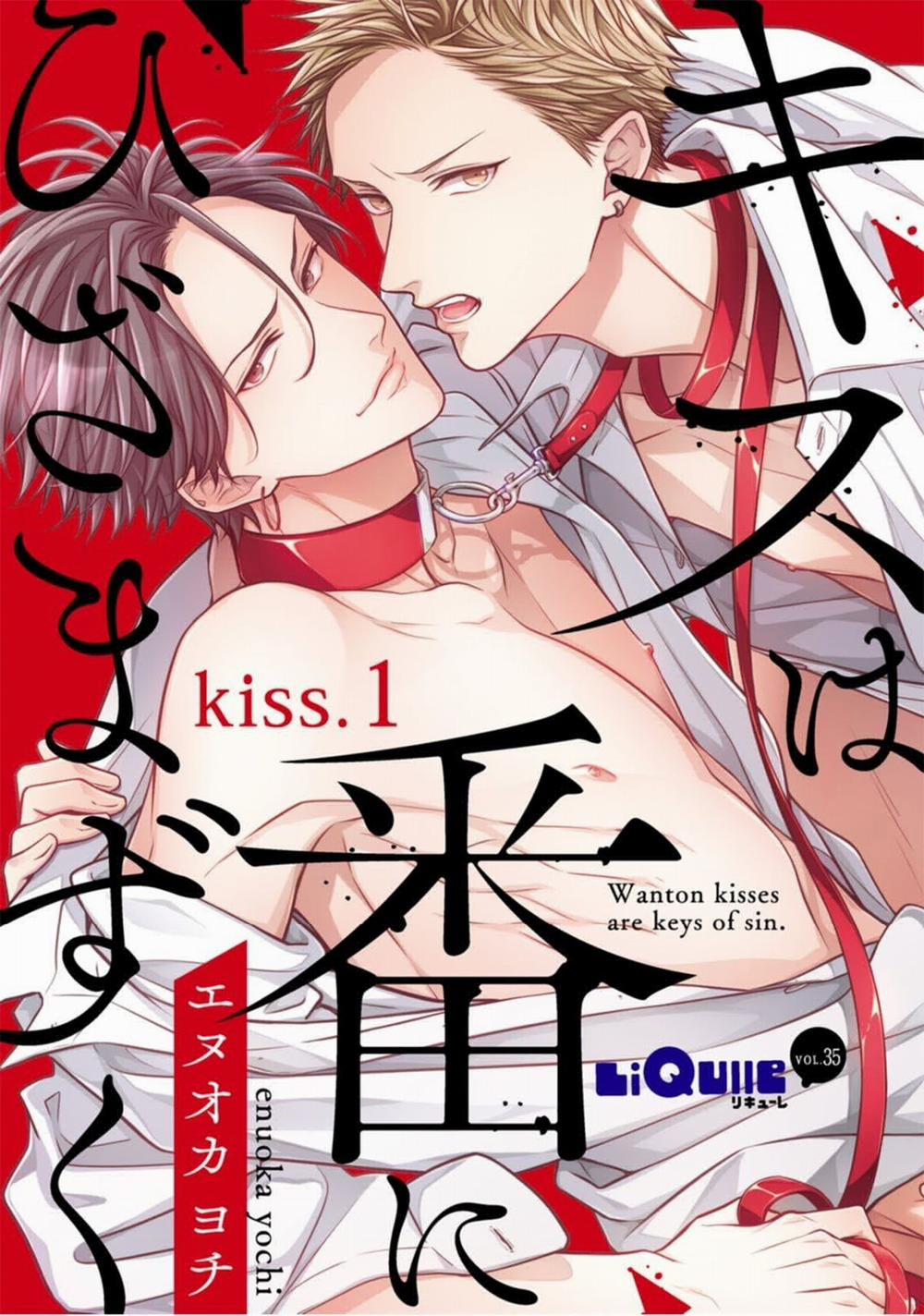 manhwax10.com - Truyện Manhwa Kiss Wa Tsugai Ni Hizamazuku Chương 1 Trang 5