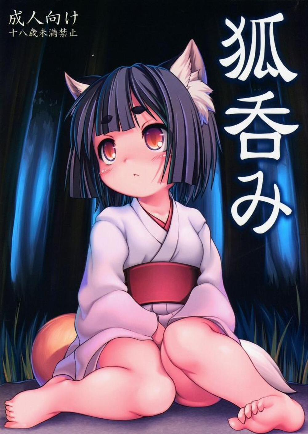 manhwax10.com - Truyện Manhwa Kitsune Nomi Chương Oneshot Trang 1