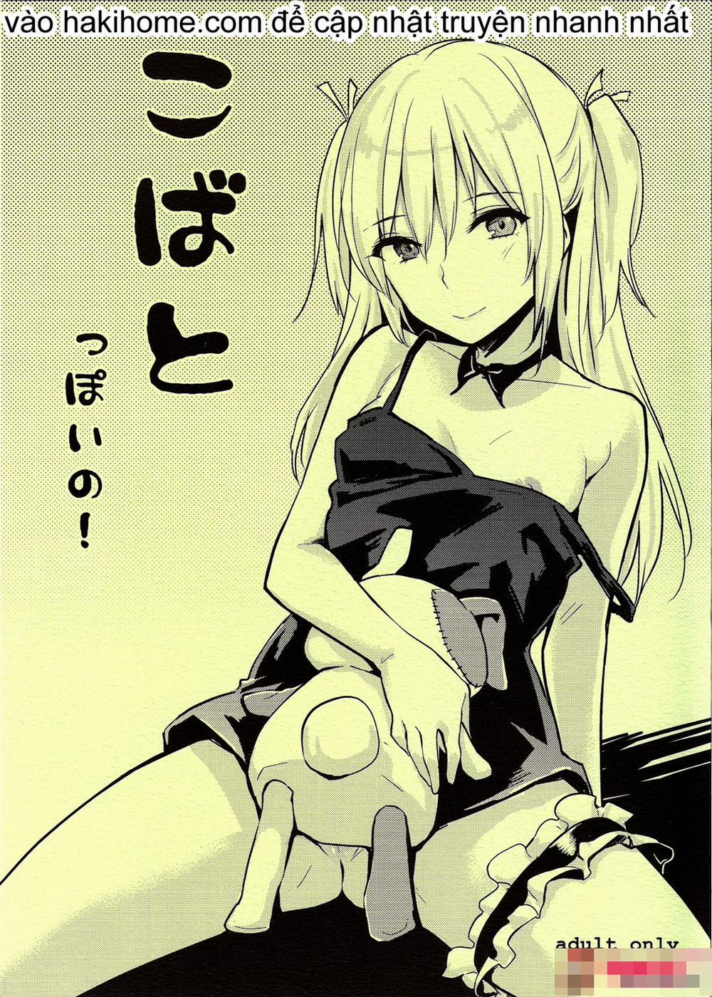 manhwax10.com - Truyện Manhwa Kobato-Ppoi No! (Boku Wa Tomodachi Ga Sukunai) Chương Oneshot Trang 1