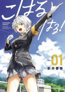 manhwax10.com - Truyện Manhwa Koharu Haru! Chương 1 Trang 1