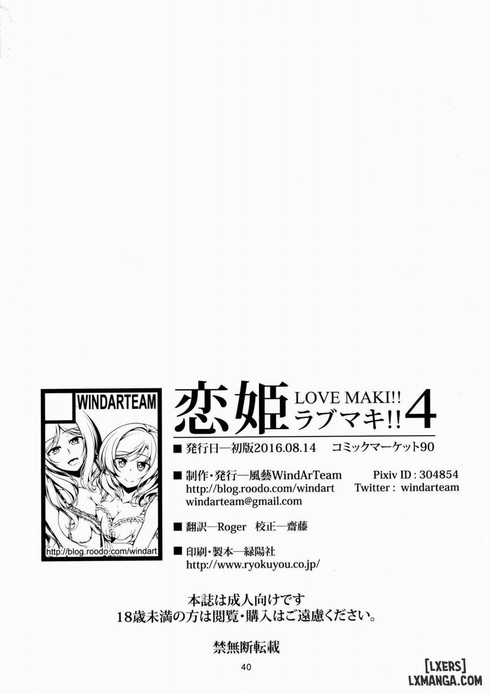 manhwax10.com - Truyện Manhwa Koi Hime Love Maki!! 4 Chương Oneshot Trang 40