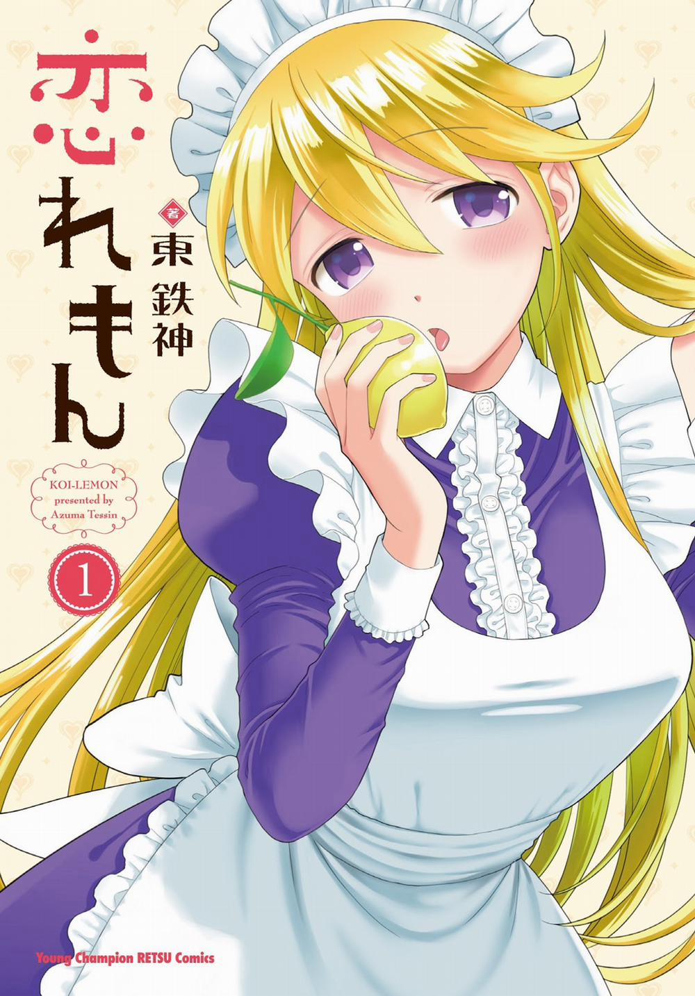 manhwax10.com - Truyện Manhwa Koi Lemon (vol 1) Chương 1 Trang 1