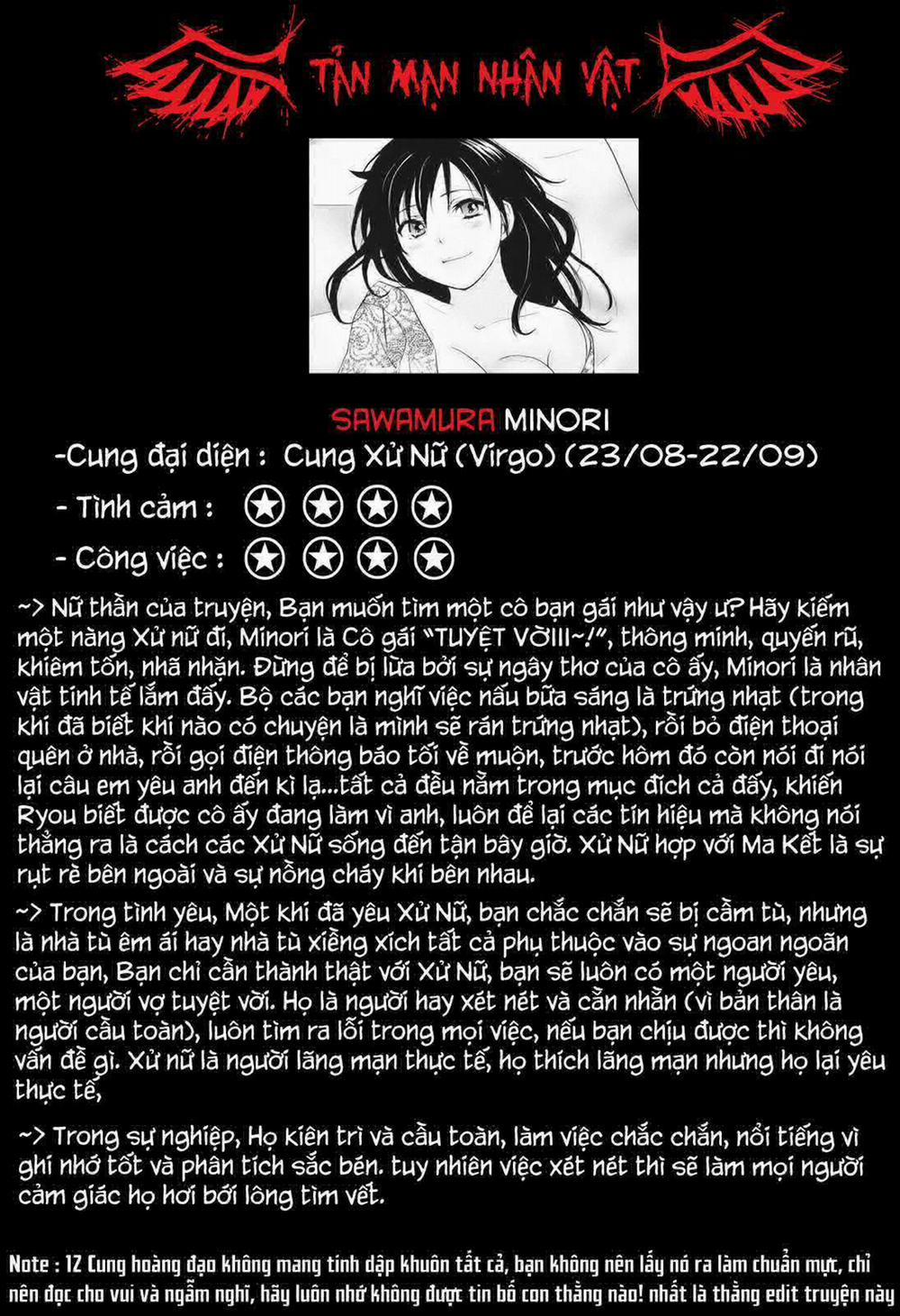 manhwax10.com - Truyện Manhwa Koi wo Suru no Ga Shigoto Desu Chương 24 0 END Vol 3 Trang 28