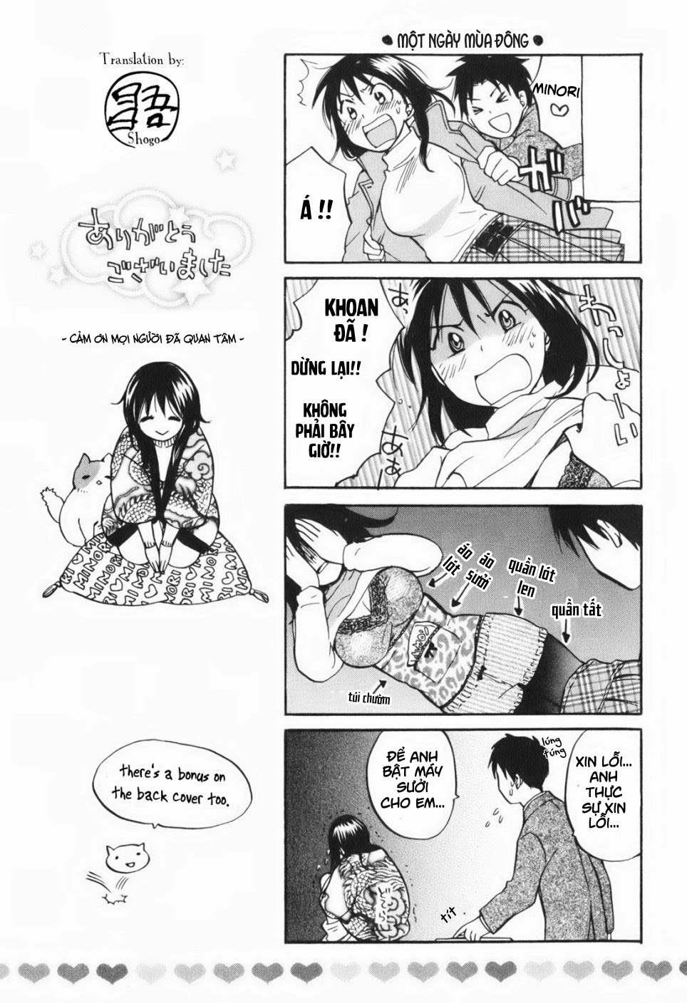 manhwax10.com - Truyện Manhwa Koi wo Suru no Ga Shigoto Desu Chương 8 0 END Vol 1 Trang 25