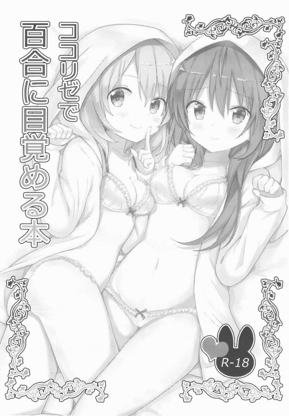 manhwax10.com - Truyện Manhwa KokoRize de Yuri ni Mezameru Hon (Gochuumon wa Usagi desu ka?) Chương Oneshot Trang 3