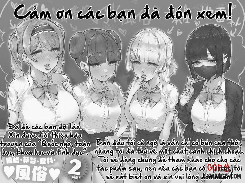 manhwax10.com - Truyện Manhwa Kokugo Sansuu Rika fuuzoku Chương 2 END Trang 59