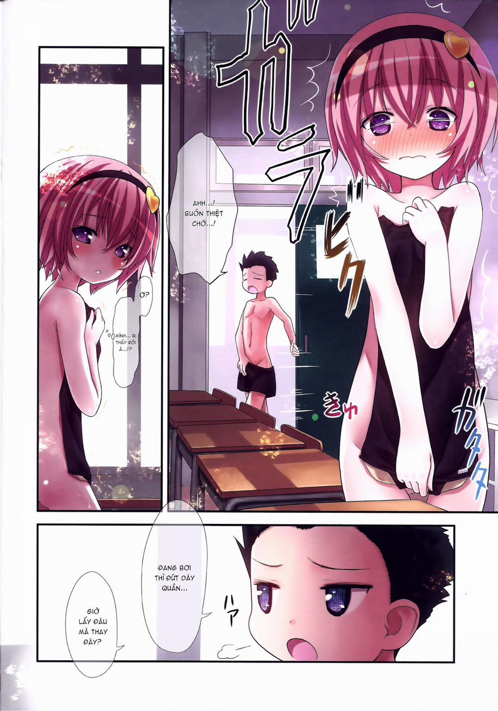 manhwax10.com - Truyện Manhwa Komeiji Satori To Aru Natsu No Hi... (Touhou Project) Chương Oneshot Trang 18