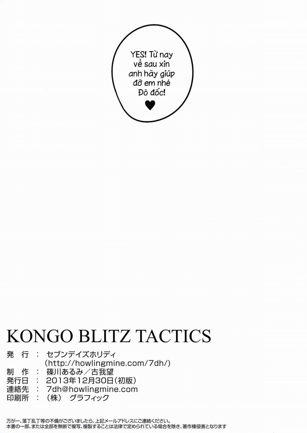 manhwax10.com - Truyện Manhwa KONGO BLITZ TACTICS (Kancolle) Chương Oneshot Trang 19