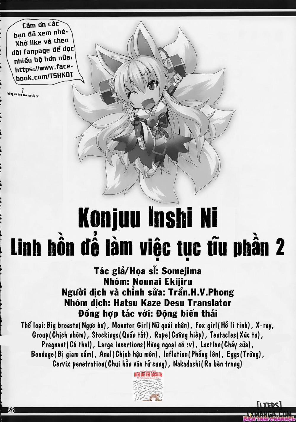 manhwax10.com - Truyện Manhwa Konjuu Inshi Ni Chương Oneshot Trang 25