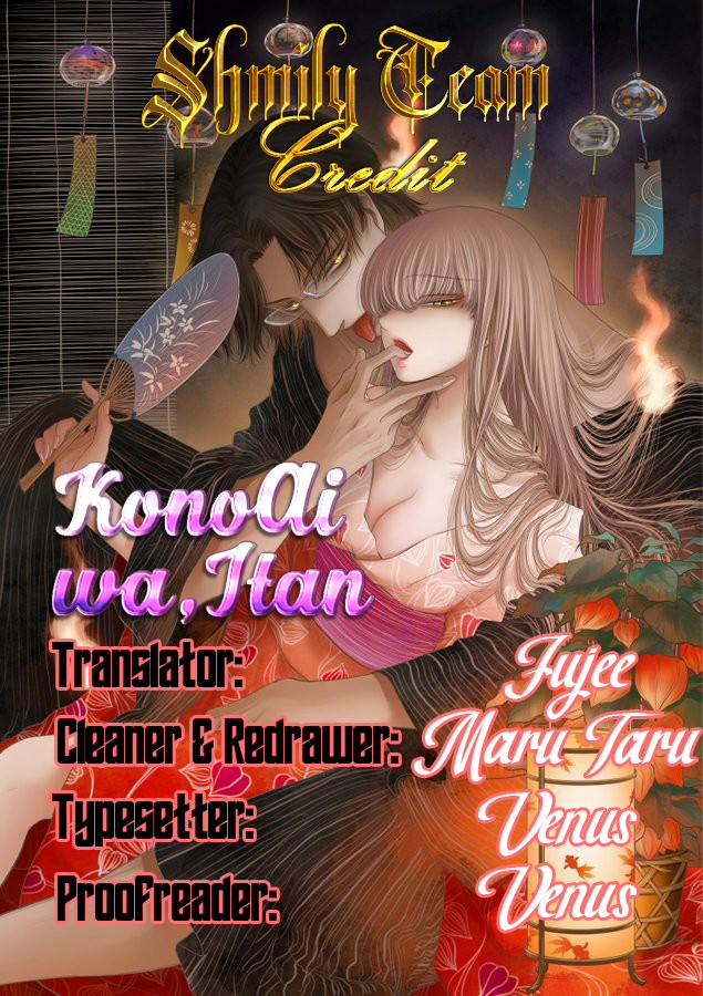 manhwax10.com - Truyện Manhwa Kono Ai Wa, Itan – Tình Yêu Dị Giáo Chương 17 2 Trang 2