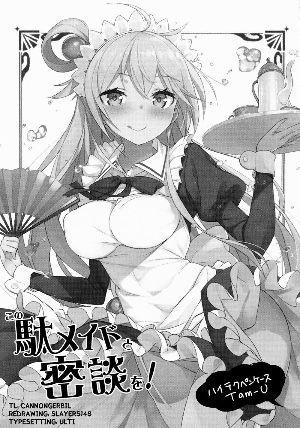 Kono Da-Maid To Mitsudan O! (Kono Subarashii Sekai Ni Syukufuku O!) Chương Oneshot Trang 3