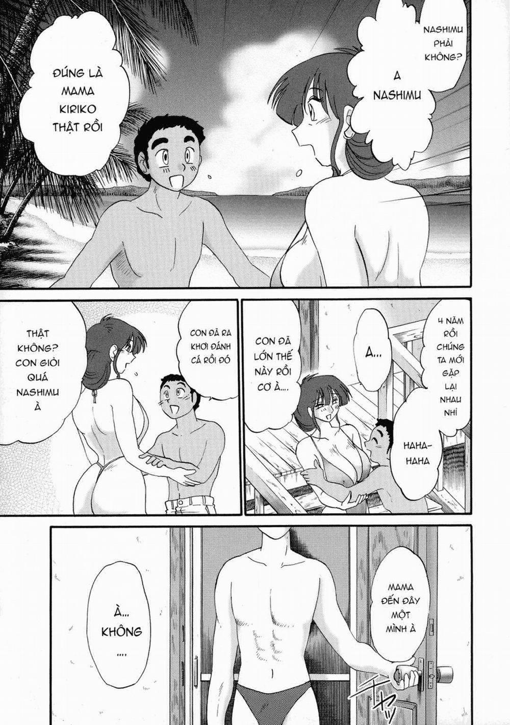 manhwax10.com - Truyện Manhwa Kono Onna wa Yoru ni Naku Chương 3 Trang 5