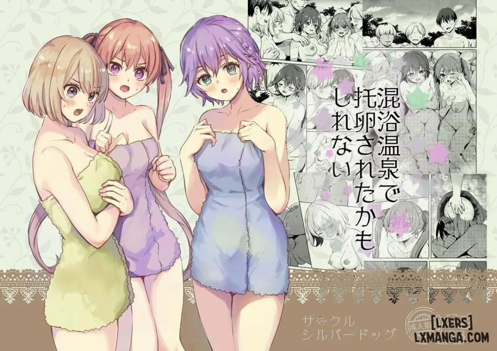 manhwax10.com - Truyện Manhwa Konyoku Onsen de Takuran Sareta Kamo Shirenai Chương Oneshot Trang 2