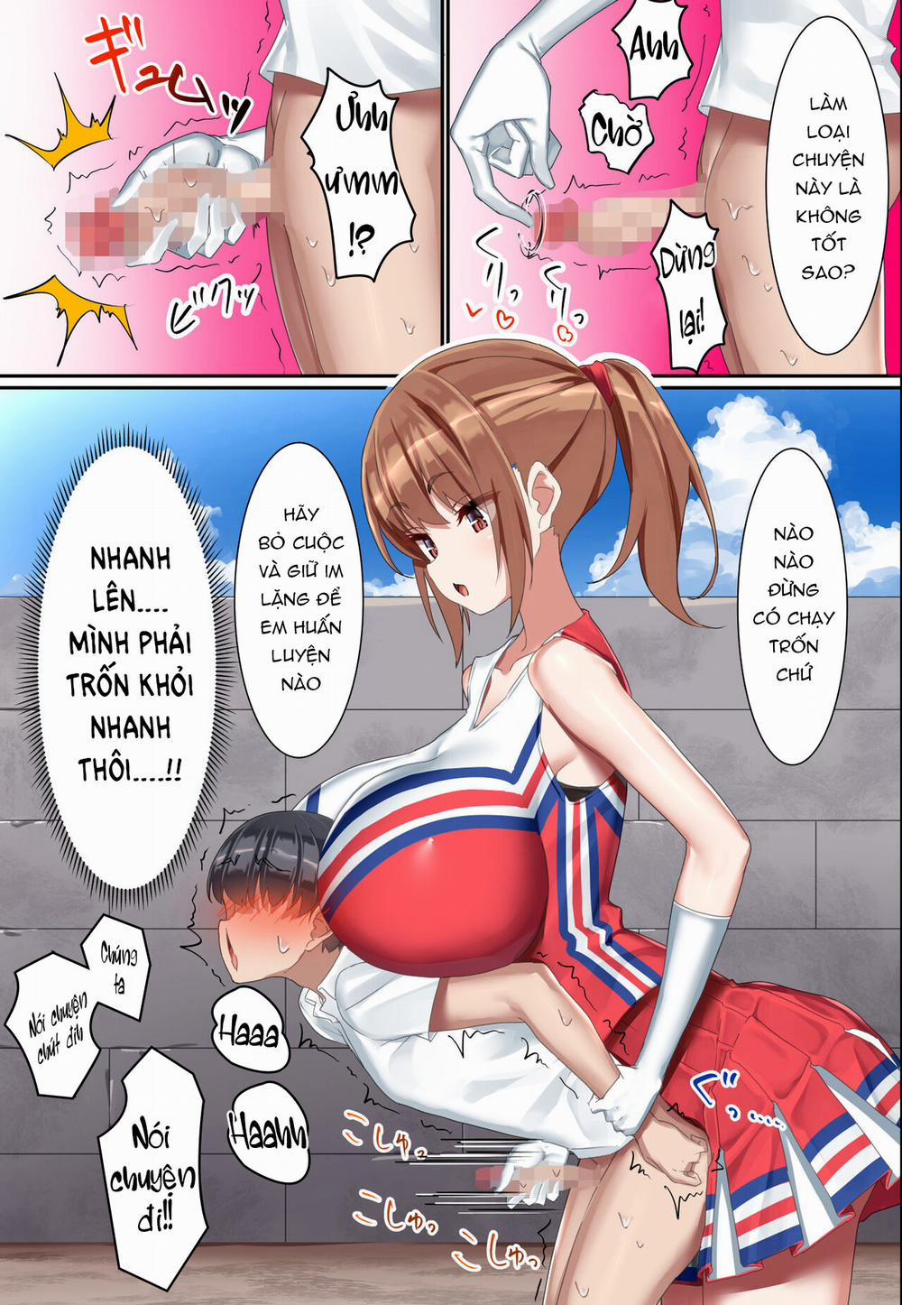 Kouhai Do-S Cheerleader ni Do-M Choukyou Sareta Otoko no Hanashi Chương 1 Trang 17