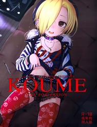 Koume The Possession (The Idolmaster)