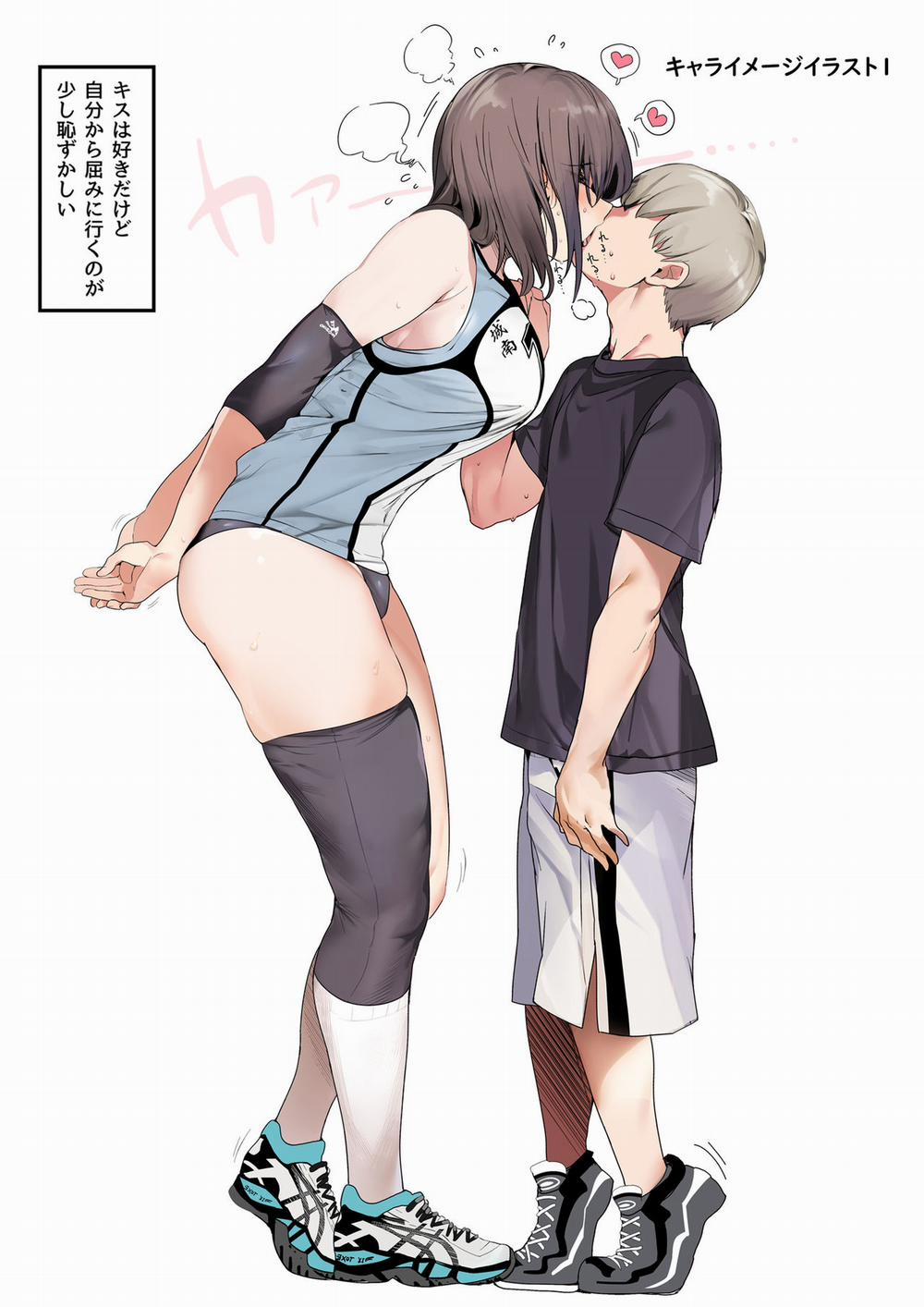 manhwax10.com - Truyện Manhwa Koushinchou Volley-bu no Seisokei Kanojo ga Senpai no Mono ni Natte Shimau Ichibushijuu Chương 1 Trang 40