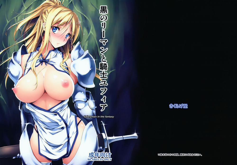 manhwax10.com - Truyện Manhwa Kuro no Ryman Chương 1 0 And The Knight Yufia Trang 1