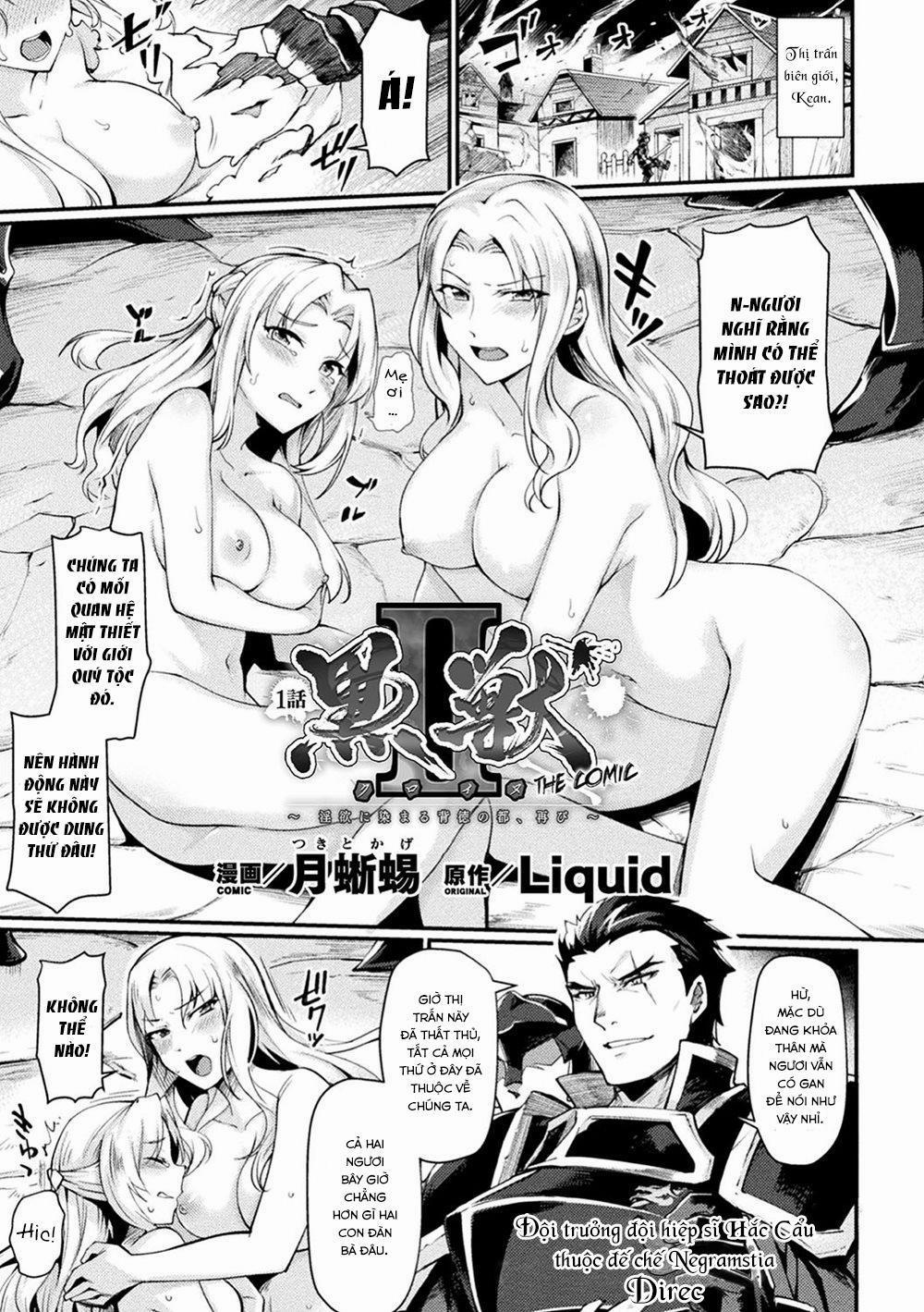 manhwax10.com - Truyện Manhwa Kuroinu 2 [Không Che] Chương 1 Trang 2