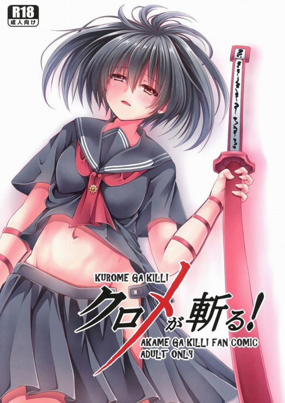 manhwax10.com - Truyện Manhwa Kurome Ga Kill Chương Oneshot Trang 1