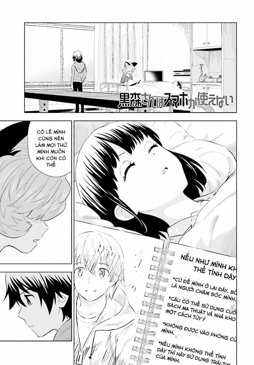 manhwax10.com - Truyện Manhwa Kuromori-San Can Not Use A Smartphone Chương 14 Trang 1