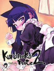 Kuroneko Note 2. (Ore No Imouto Ga Konna Ni Kawaii Wake Ga Nai)