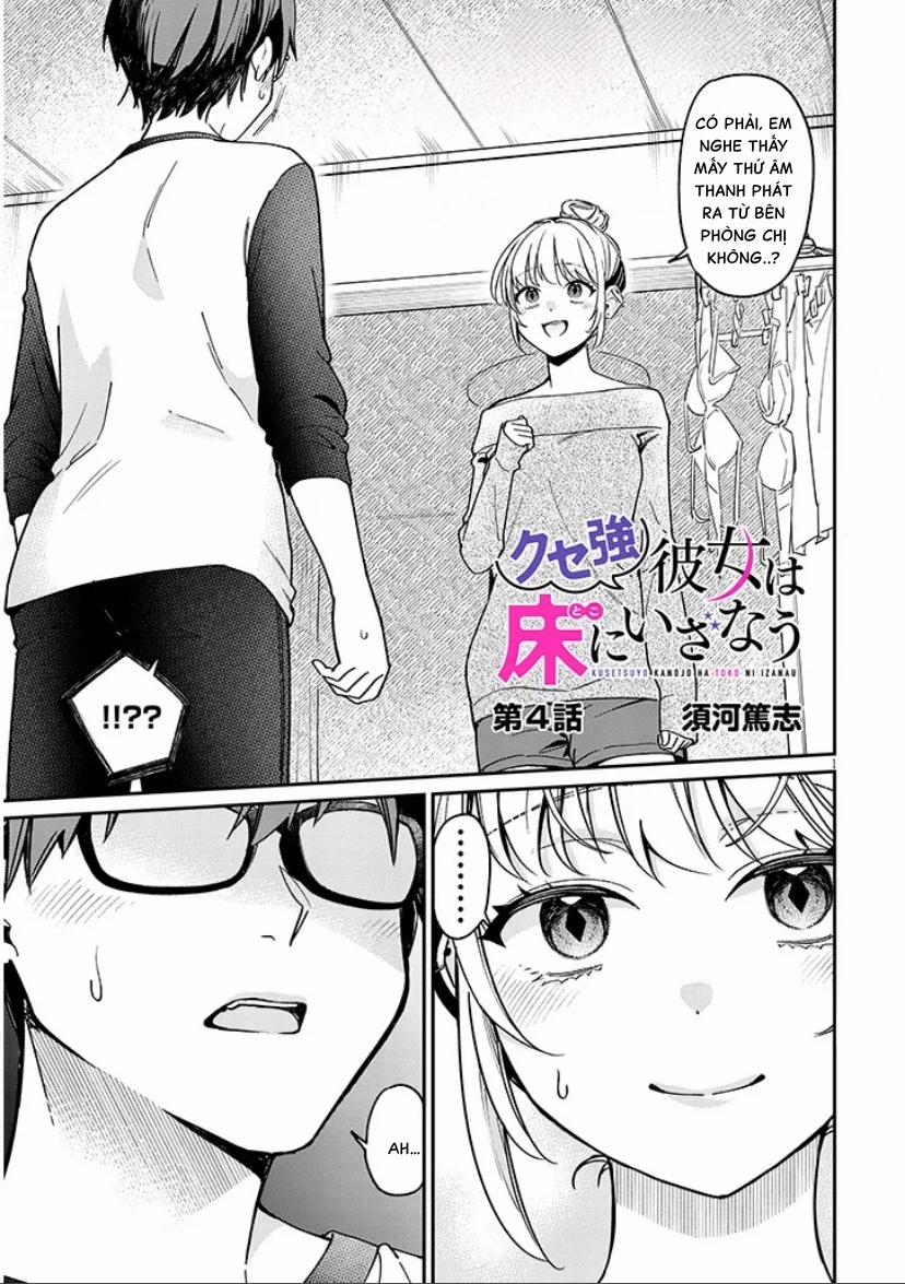 manhwax10.com - Truyện Manhwa Kusetsuyo Kanojo Wa Toko Ni Izanau Chương 4 1 Trang 2