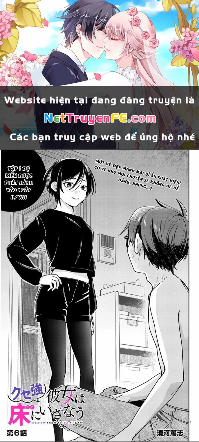 manhwax10.com - Truyện Manhwa Kusetsuyo Kanojo Wa Toko Ni Izanau Chương 6 1 Trang 1