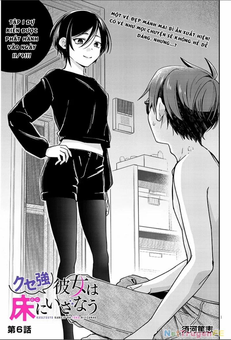 manhwax10.com - Truyện Manhwa Kusetsuyo Kanojo Wa Toko Ni Izanau Chương 6 Trang 1