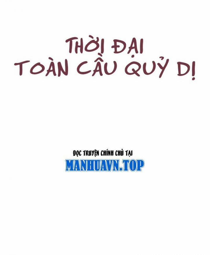 manhwax10.com - Truyện Manhwa Kỷ Nguyên Kỳ Lạ Chương 392 Trang 4