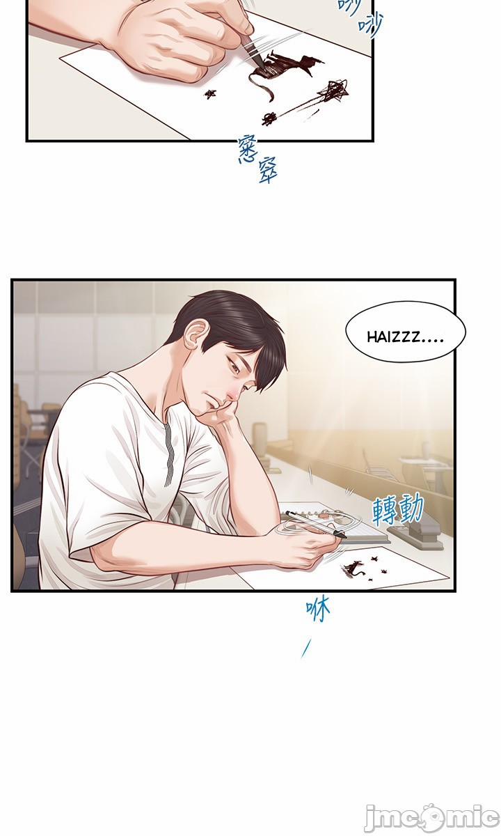 manhwax10.com - Truyện Manhwa Kỷ Nguyên Trong Sáng Chương 1 Trang 21