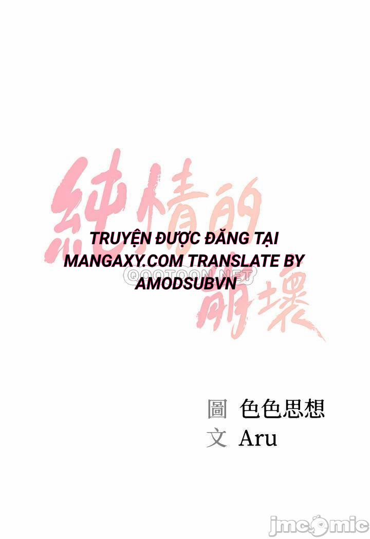 manhwax10.com - Truyện Manhwa Kỷ Nguyên Trong Sáng Chương 12 Trang 4