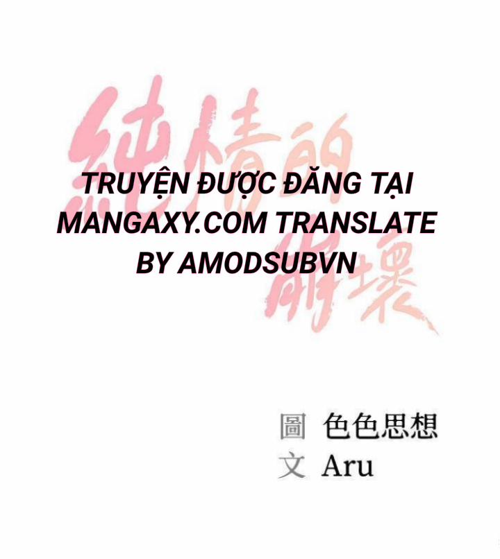 manhwax10.com - Truyện Manhwa Kỷ Nguyên Trong Sáng Chương 6 Trang 2