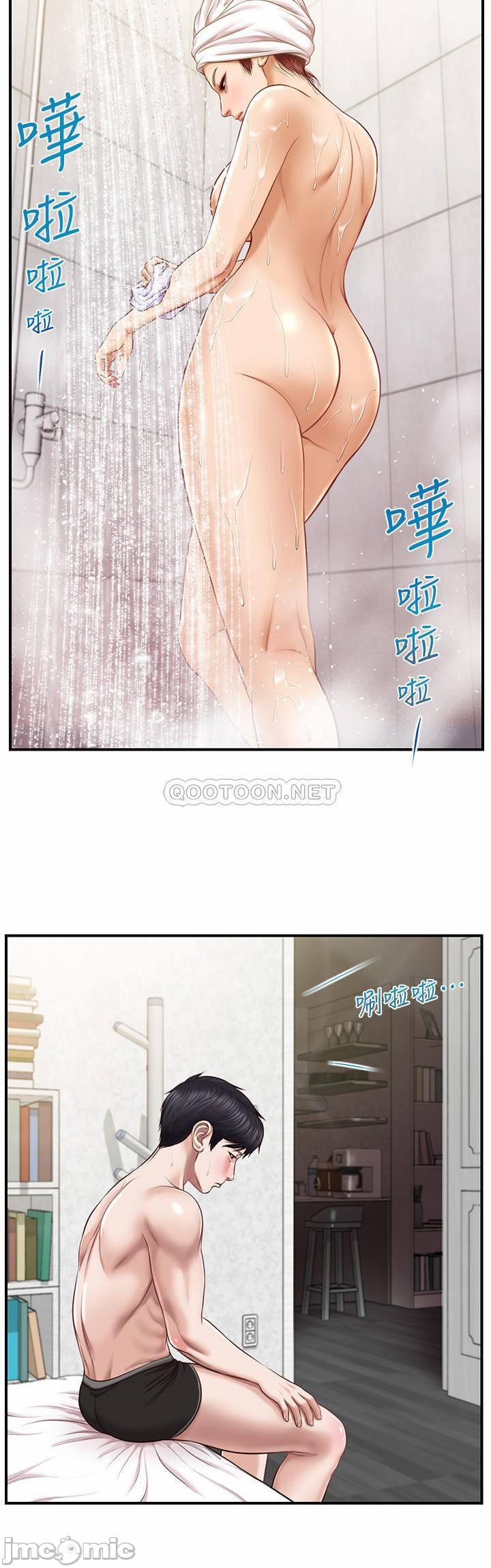 manhwax10.com - Truyện Manhwa Kỷ Nguyên Trong Sáng Chương 7 Trang 20