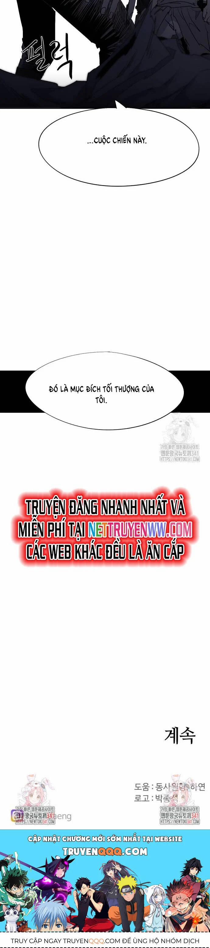 manhwax10.com - Truyện Manhwa Kỵ Sĩ Báo Thù Chương 154 Trang 23