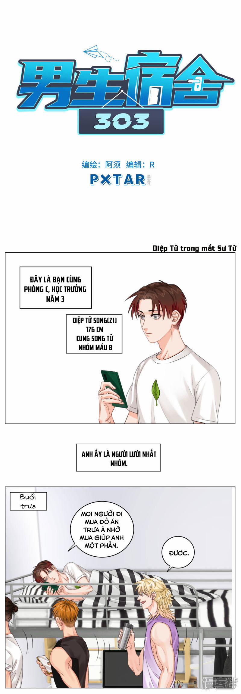 manhwax10.com - Truyện Manhwa Ký túc xá nam phòng 303 Chương 2 Trang 10