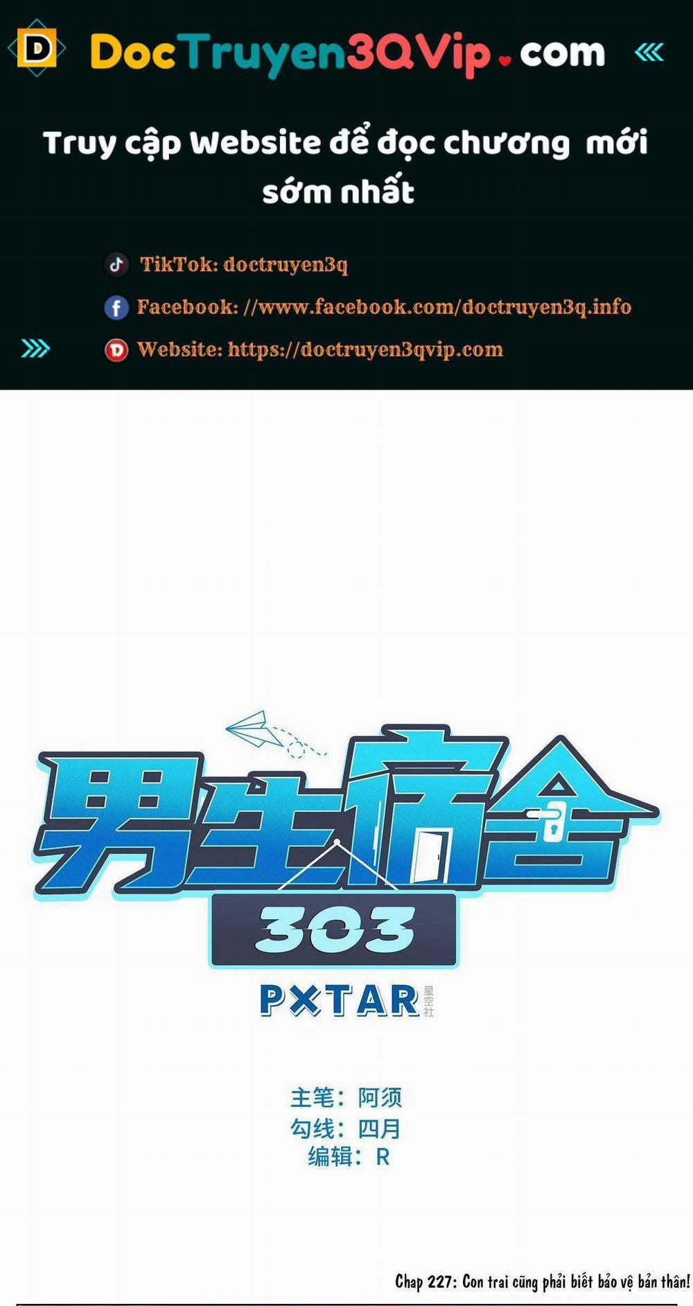 manhwax10.com - Truyện Manhwa Ký túc xá nam phòng 303 Chương 227 Trang 1