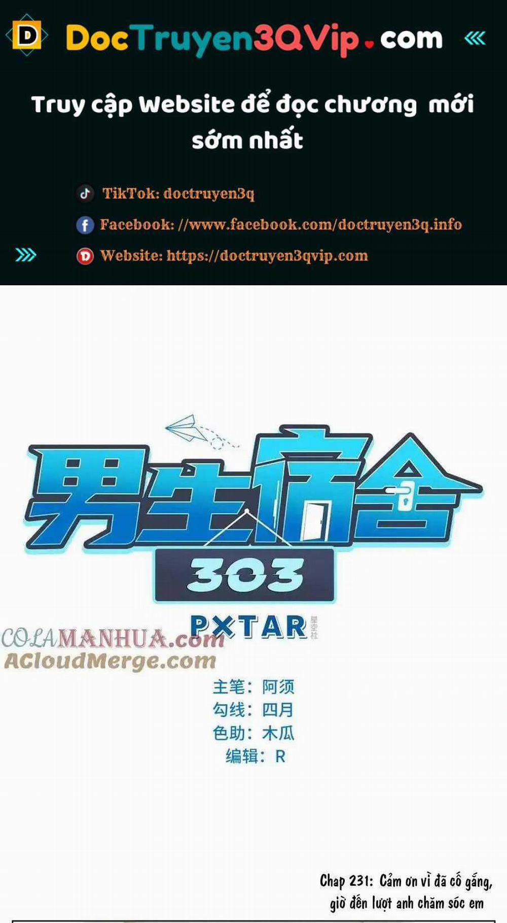 manhwax10.com - Truyện Manhwa Ký túc xá nam phòng 303 Chương 231 Trang 1