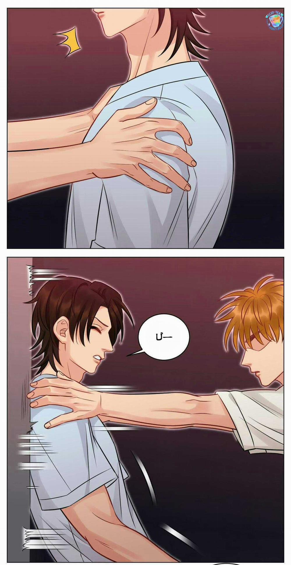 manhwax10.com - Truyện Manhwa Ký túc xá nam phòng 303 Chương 233 Trang 3