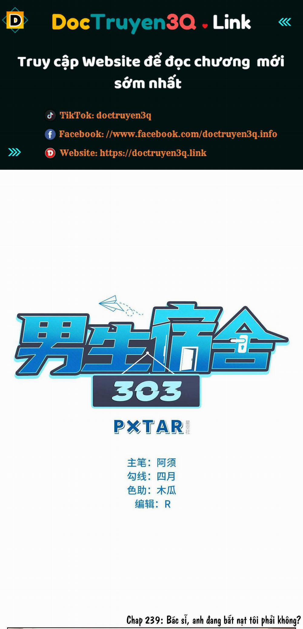 manhwax10.com - Truyện Manhwa Ký túc xá nam phòng 303 Chương 239 Trang 1