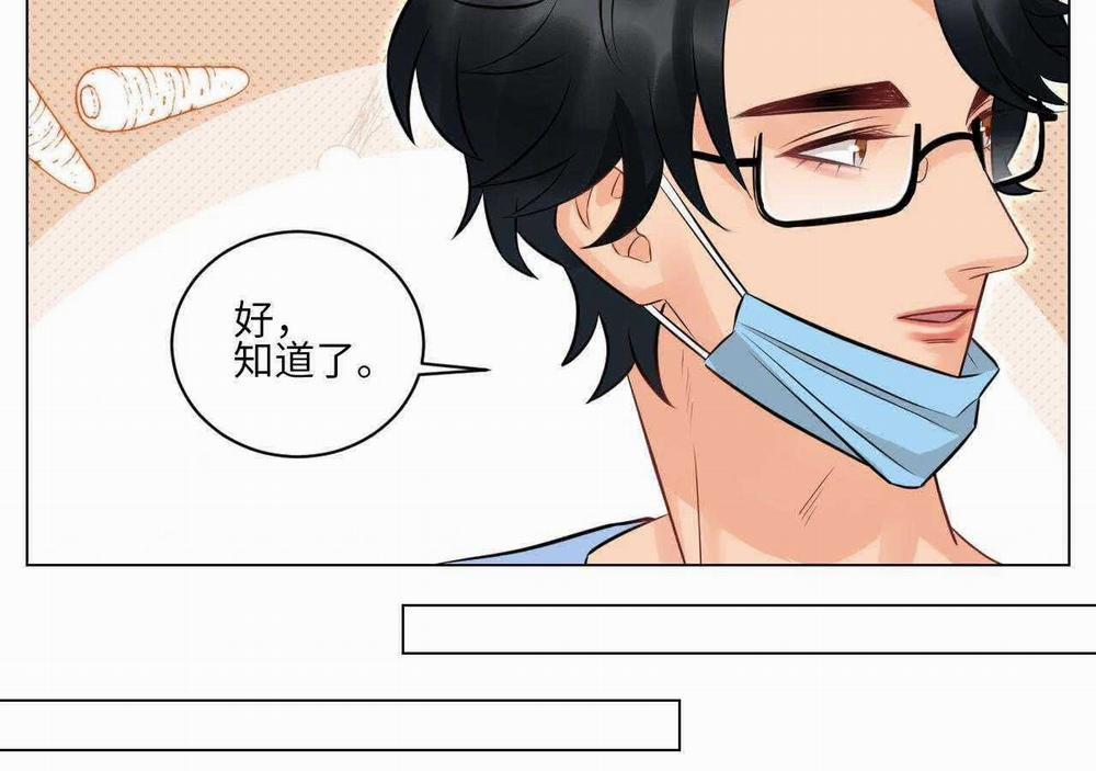 manhwax10.com - Truyện Manhwa Ký túc xá nam phòng 303 Chương 239 Trang 8