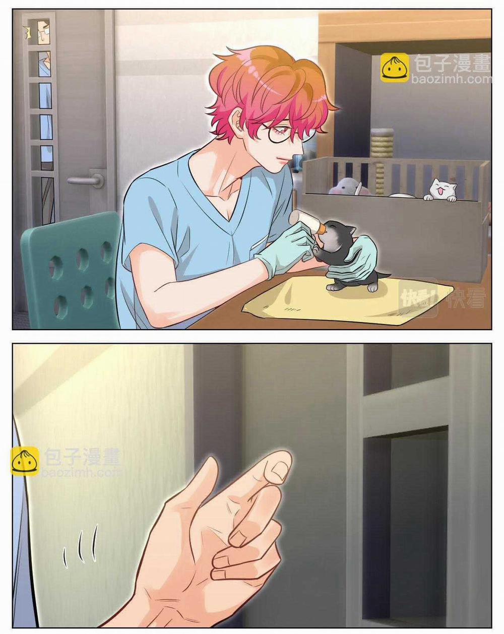 manhwax10.com - Truyện Manhwa Ký túc xá nam phòng 303 Chương 239 Trang 9