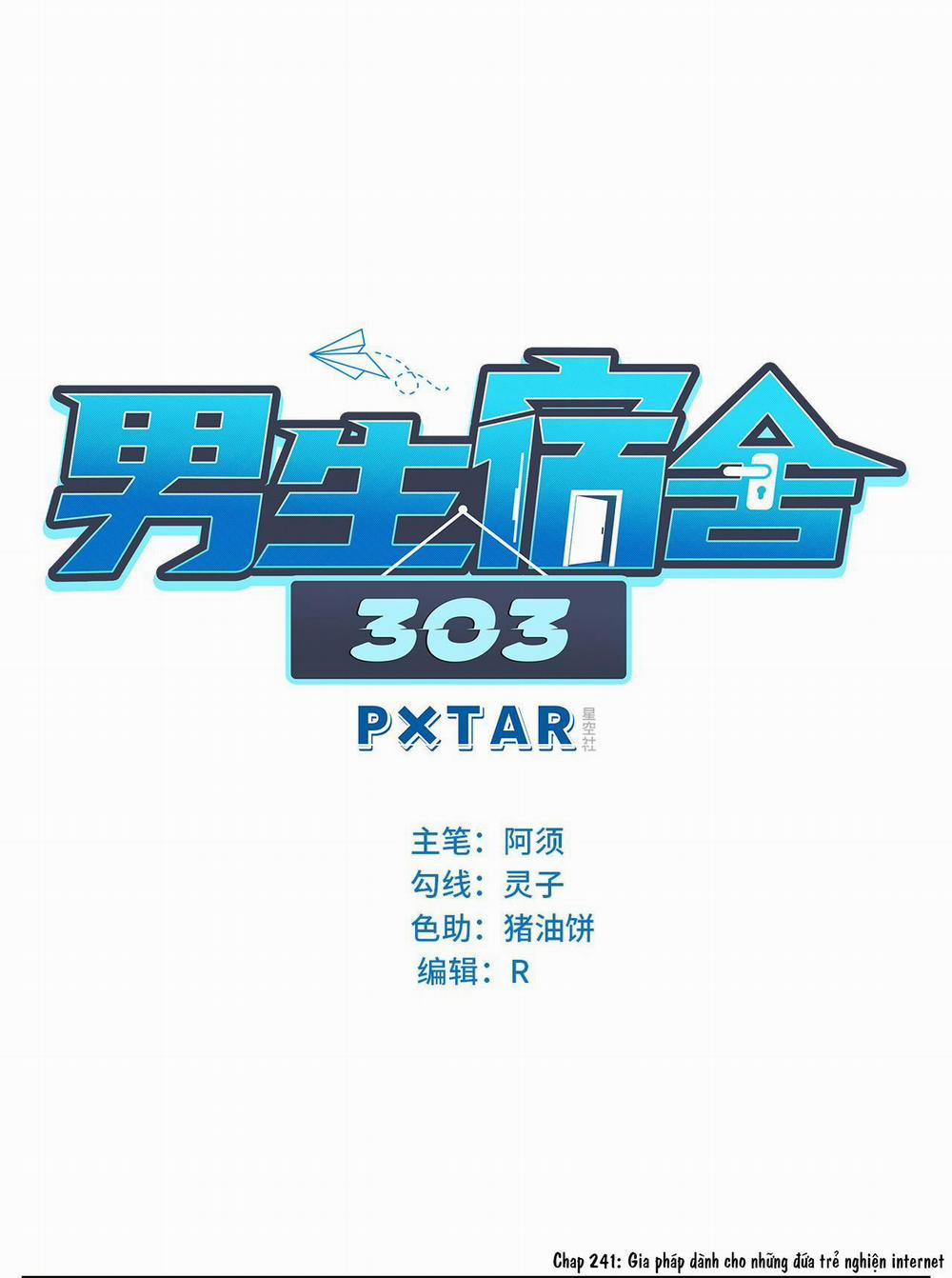 manhwax10.com - Truyện Manhwa Ký túc xá nam phòng 303 Chương 241 Trang 1