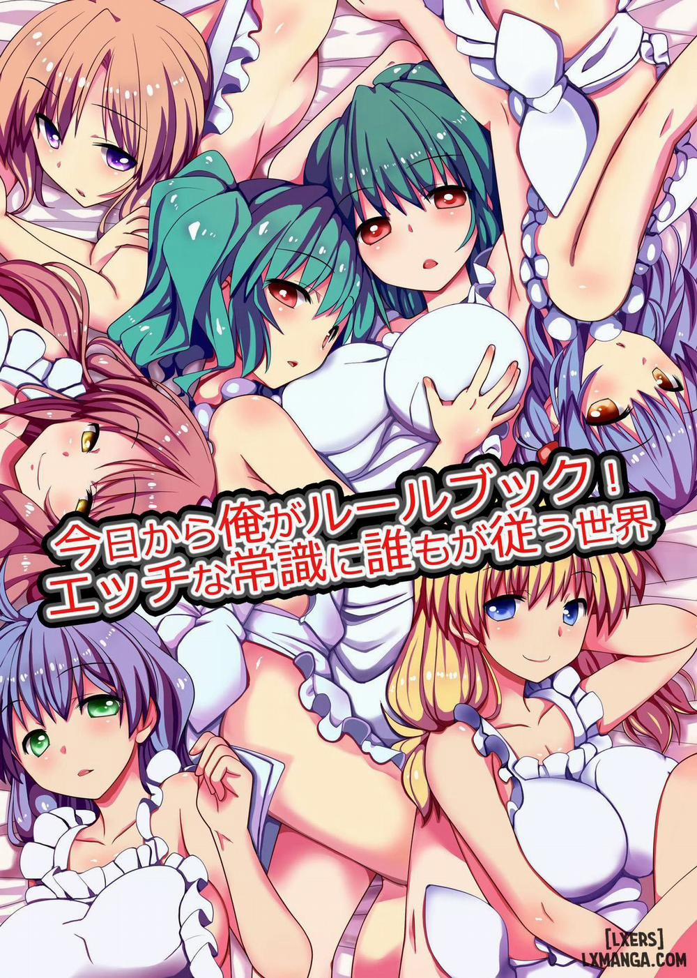 manhwax10.com - Truyện Manhwa Kyou kara Ore ga Rule Book! Ecchi na Joushiki ni Daremo ga Shitagau Sekai Chương Oneshot Trang 1