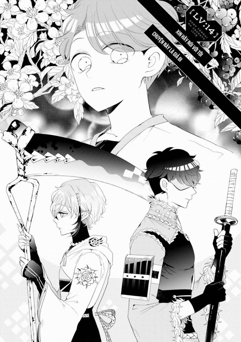 manhwax10.com - Truyện Manhwa Lạc Vào Thế Giới Otome Chương 14 Trang 5