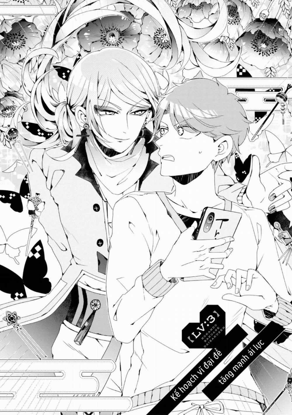 manhwax10.com - Truyện Manhwa Lạc Vào Thế Giới Otome Chương 3 Trang 2