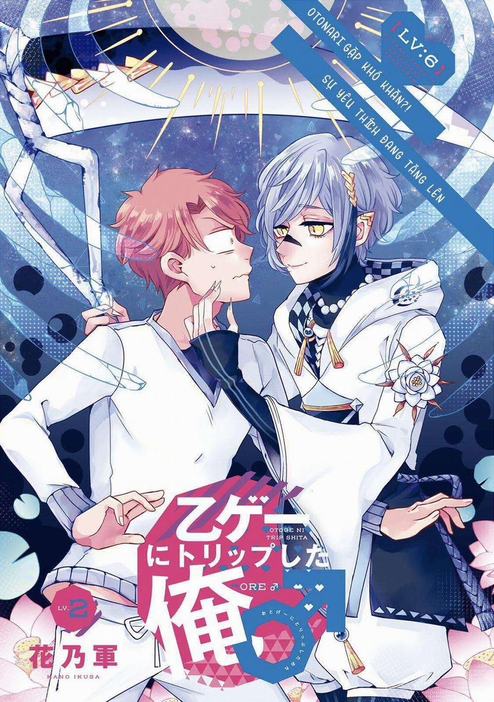 manhwax10.com - Truyện Manhwa Lạc Vào Thế Giới Otome Chương 6 Trang 5