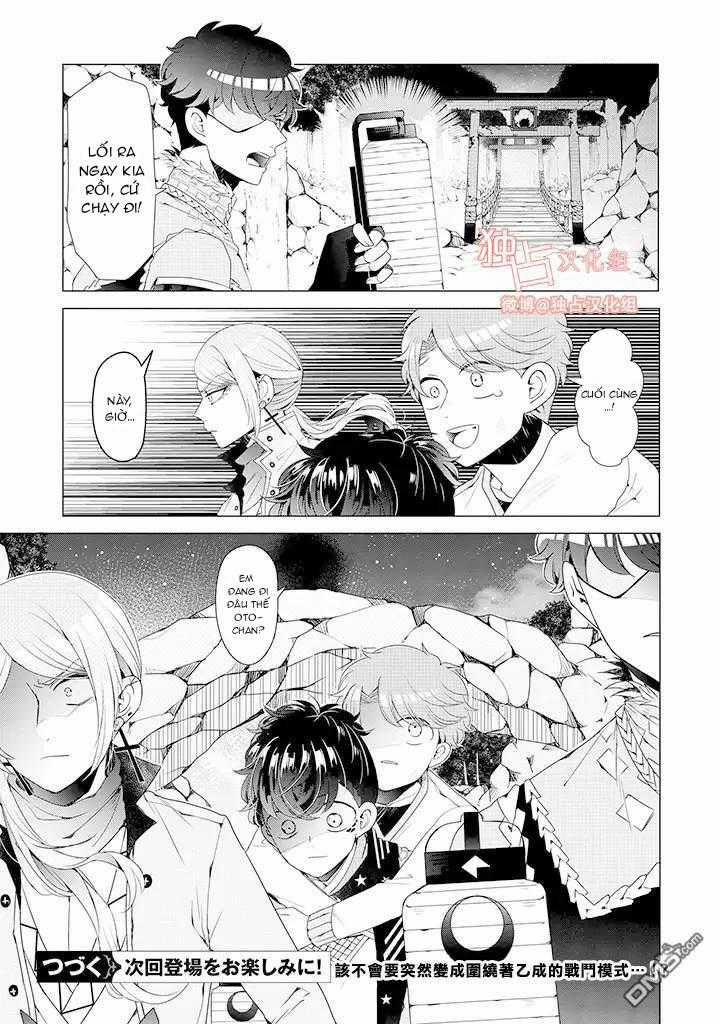 manhwax10.com - Truyện Manhwa Lạc Vào Thế Giới Otome Chương 8 Trang 11